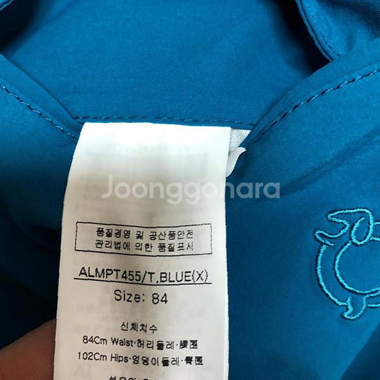 판매 루이까스텔 남성 여름 바지 33인치--3