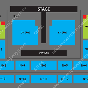 나훈아 라스트 콘서트 안동 11/2 토 15:00 R석 가구역 1열 2연석 양도