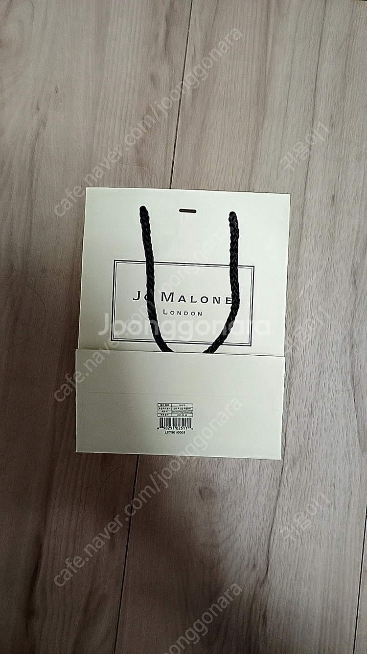 조말론 런던 피오니 앤 블러쉬 스웨이드 코롱 팔아요--2