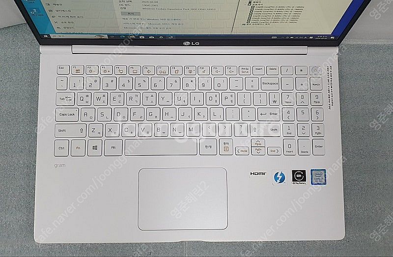 LG 그램 15인치 사무용 노트북 15Z990 i5 1...--2