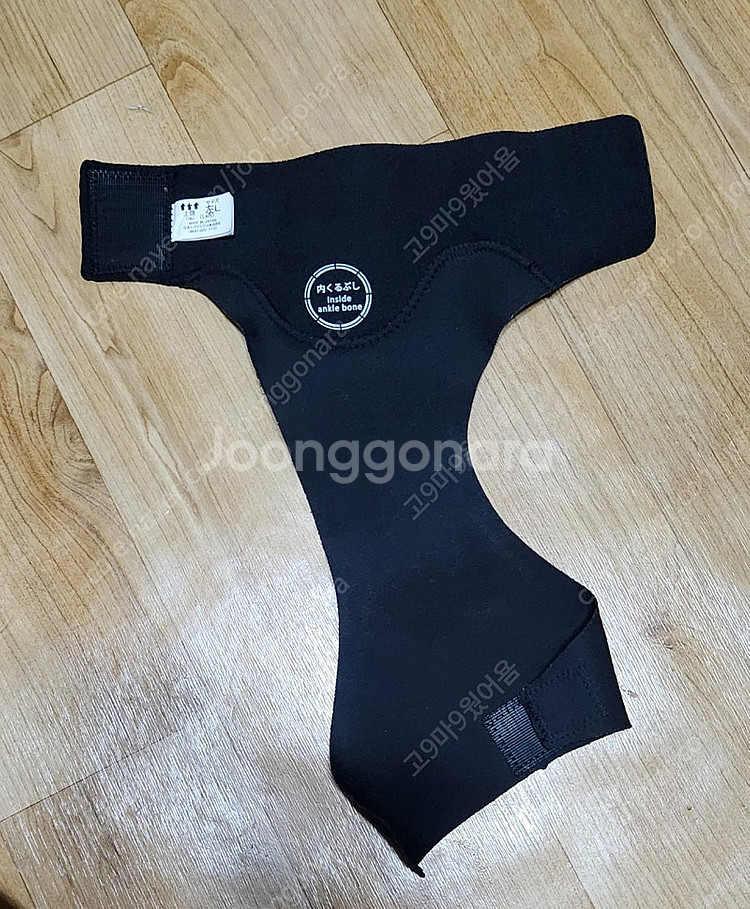 잠스트 필르미스타 발목보호대 판매--1