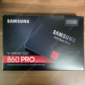 삼성 V-NAND SSD 860PRO 512GB