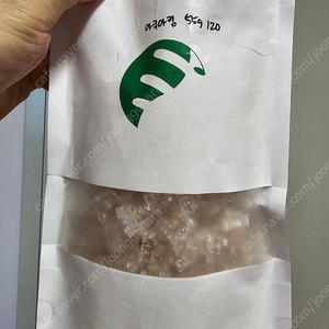 아쿠아킹 55g, 노스폴 2.0 yellow(짭물왕)