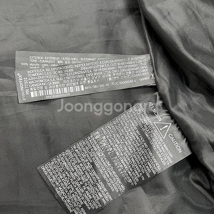 M) ZARA 자라 카모플라쥬 후드자켓 점퍼 아노락--6