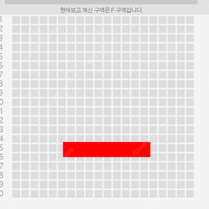 굿밤 콘서트 부산 10/3 목요일 19:00 F구역 15열 2연석 양도