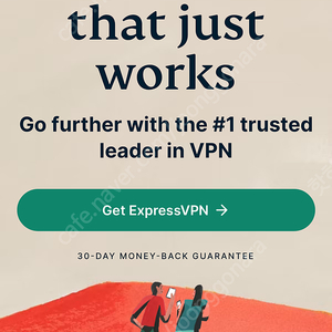 express vpn 15개월 파티원 구합니다 (0/6)