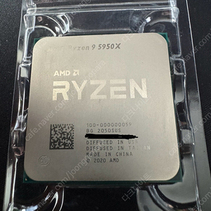 amd 라이젠 5950x