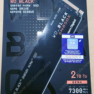 미개봉 새제품) WD SN850X M.2 NVMe SSD 2TB 국내 정품 새제품(고정 나사 2개 포함)