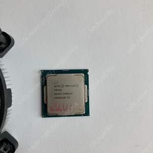 G5420 cpu+쿨러 포함 판매해요(택포)