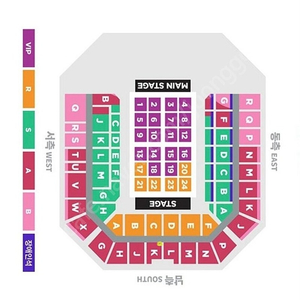 아이유콘서트 일요일>토요일 날짜교환하실분