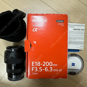 소니 SEL18200LE E18-200 F3.5-6.3 OSS 렌즈 박스 풀셋 판매합니다.