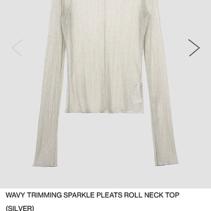 렉토 롤넥 렉토 목폴라 WAVY TRIMMING SPARKLE PLEATS ROLL NECK TOP 새상품