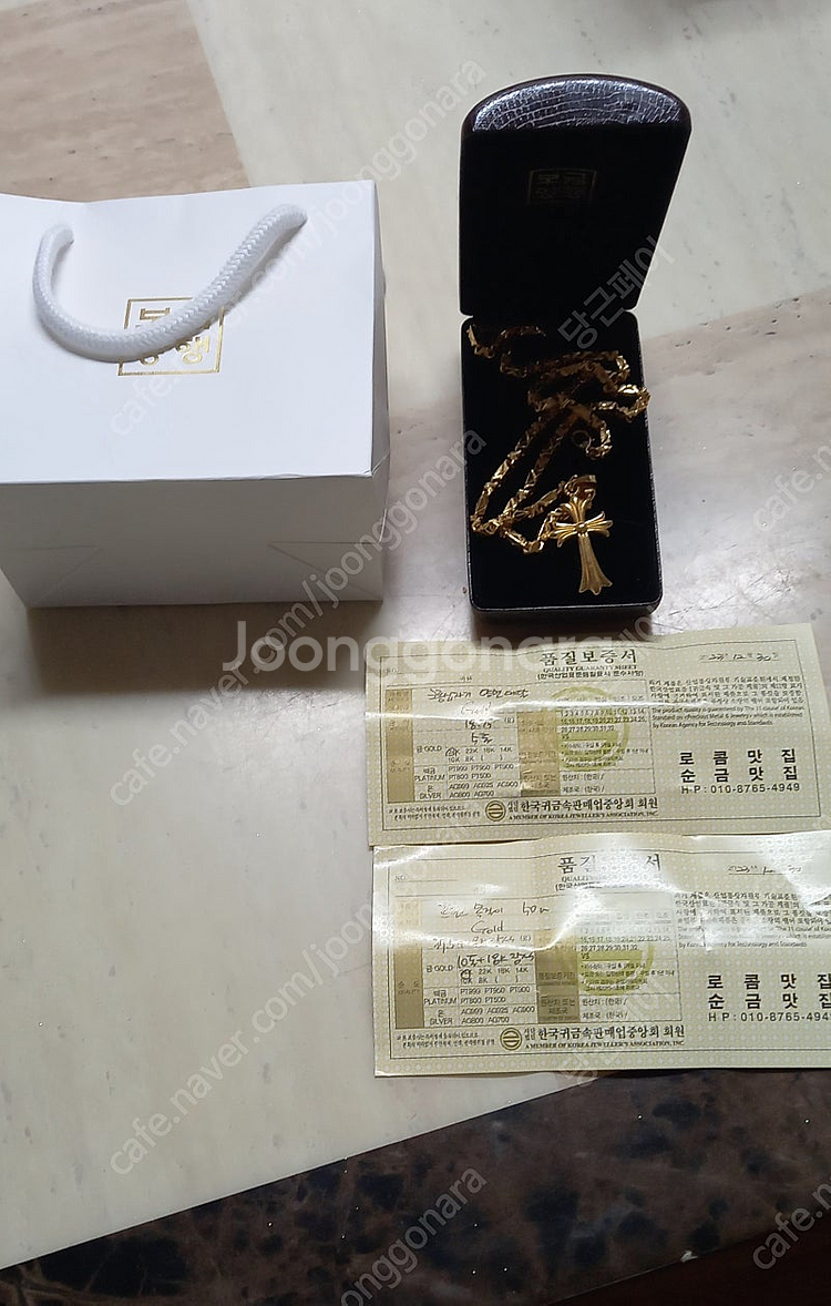 순금10돈 목걸이 5돈 팬던트 팝니다--5