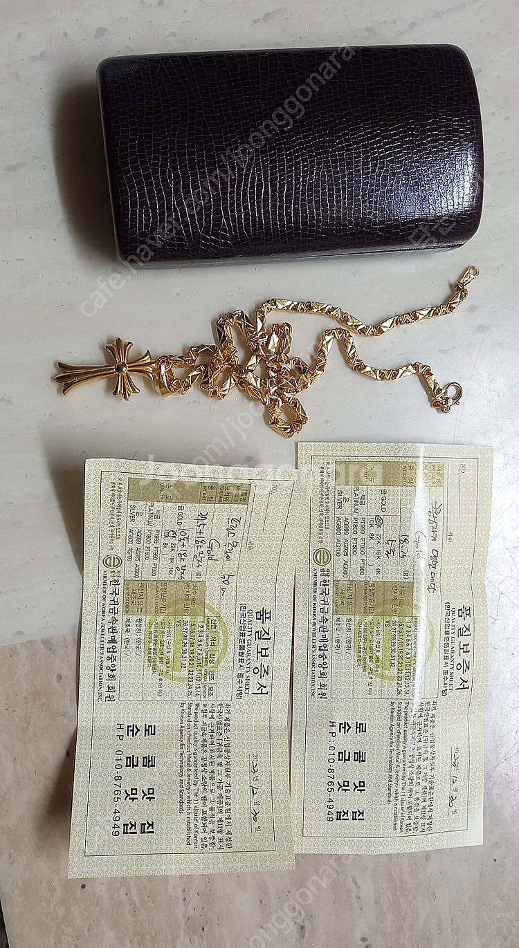 순금10돈 목걸이 5돈 팬던트 팝니다--6