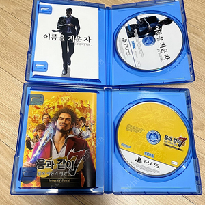 PS5 용과같이7 용과같이7외전 판매합니다