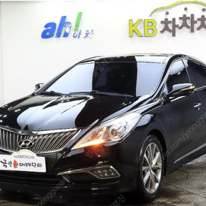 [현대]그랜저 HG HG240 LUXURY