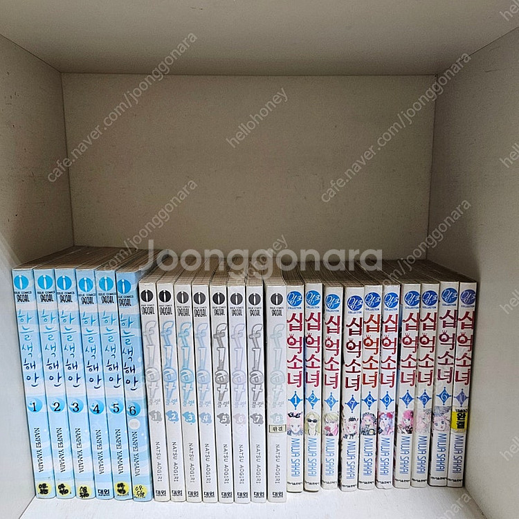 일본만화 순정만화) 칸타렐라, 킹덤, 오토포커스, 오렌...--2