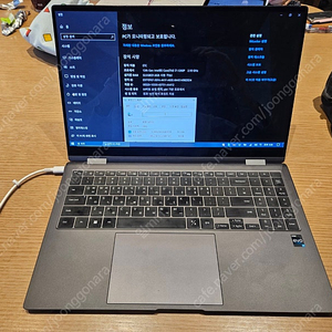 (개인) 갤럭시북2프로360 터치 최고사양 CPU i7, RAM 32GB, SSD 1TB (NT950QED KD72S, 갤럭시북, 북3프로360 북4프로360 대체 모델)