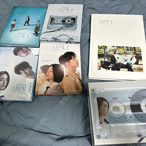 상견니 dvd 일반판