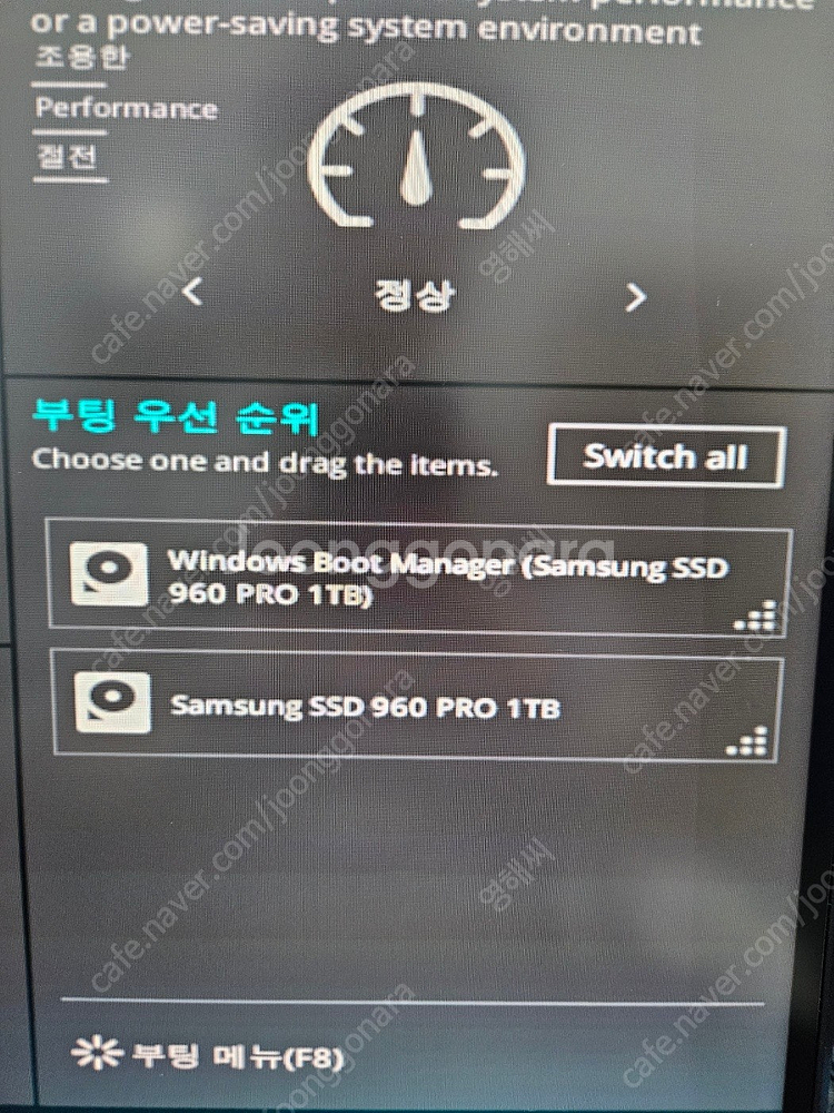 i7-5960X 본체 중고 데스크탑 팝니다--2