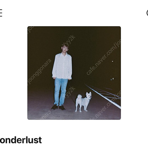 크러쉬 wonderlust 앨범 구합니다!