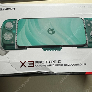 Gamesir x3 pro 스마트폰 컨트롤러