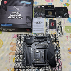 MSI MAG B660M 박격포 DDR5 메인보드