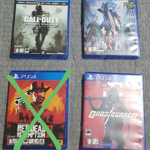 ps4 플스4 콜오브듀티, 데빌메이크라이5, 고스트러너