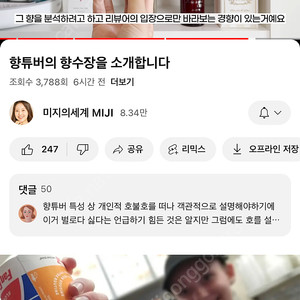 프라다 나일론 포코노 백팩