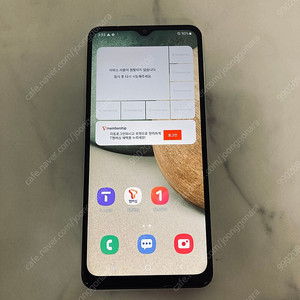갤럭시 A12 화이트 액정깨끗! 무잔상! 5만원 판매합니다