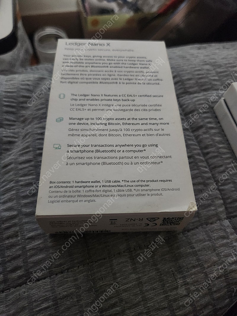 나노렛저 x | 중고나라 - 안심되는 중고거래