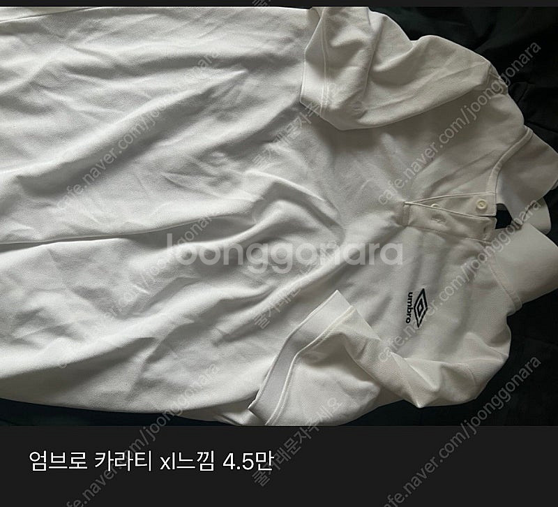 서울)아이앱 나이키 아더에러 스투시 아워레가시 폴로 칼...--3