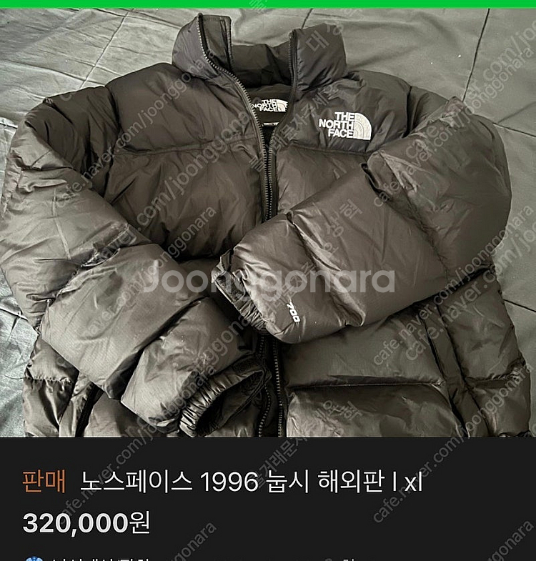 서울)아크네 아페쎄 아이앱 나이키 스투시 아더에러 폴로...--2