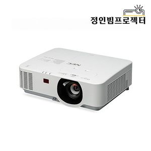 특가 29만원 NEC NP-P5541U 5000안시 단초점 WUXGA 중고빔프로젝터 당일설치가능 택배 직거래 가능 학원용 학교