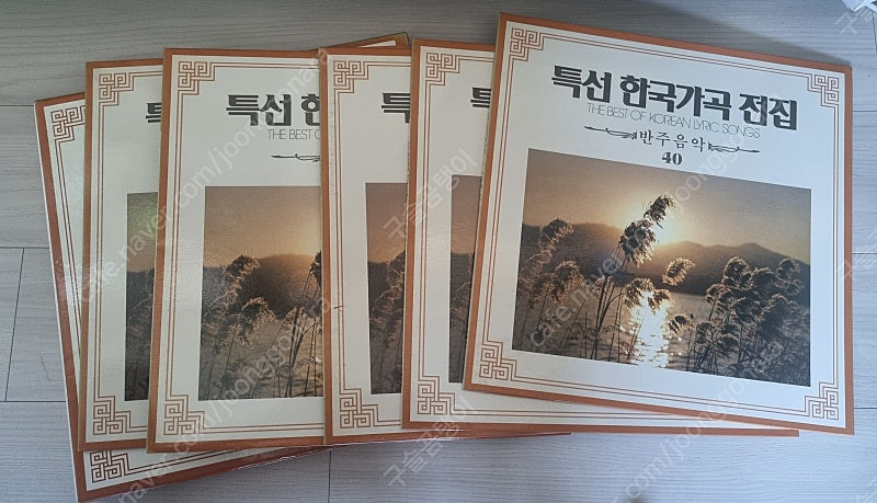 특선한국가곡전집(서울음반 제작, 40장) 이미지