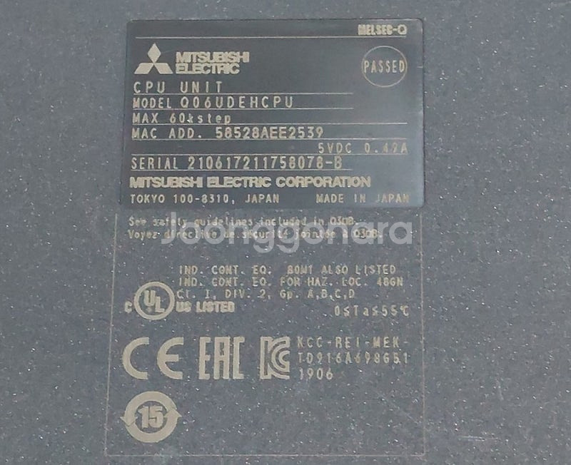미쓰비시 Q06UDEHCPU CUP PLC 상단 커버(...--4