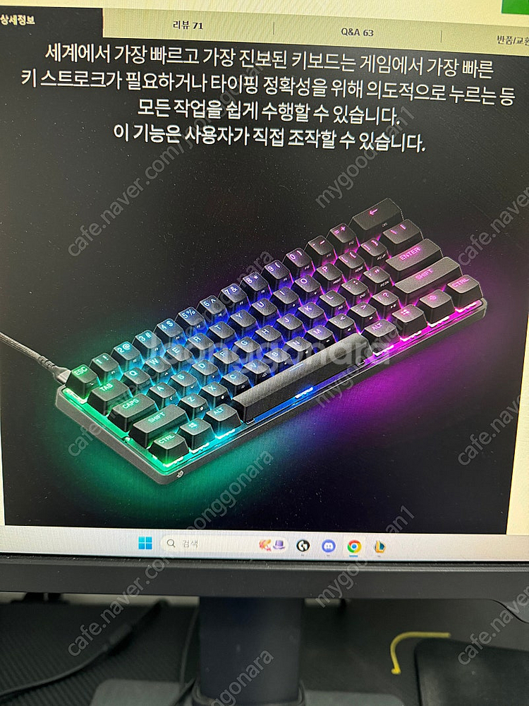 스틸키보드 원가 30만원 미개봉--0