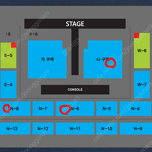 나훈아 안동 11/2 초명당 R석 최저가 도전합니다