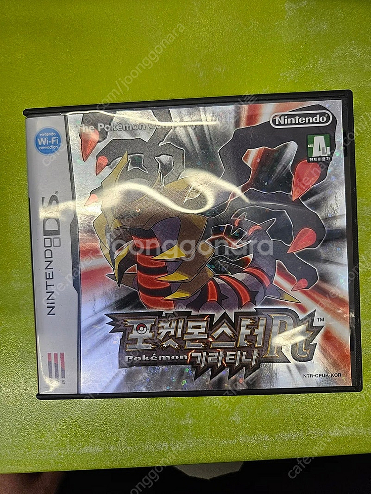 포켓몬 포켓몬스터 nds 3ds 타이틀 판매--2
