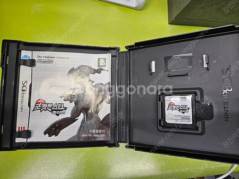 포켓몬 포켓몬스터 nds 3ds 타이틀 판매--9