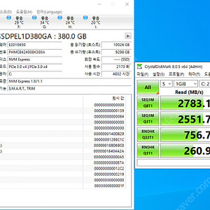 인텔 옵테인 905P M.2 NVME SSD 380GB 판매 합니다.