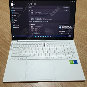 삼성 노트북 nt950xdc -x58s 갤럭시북 프로 판매합니다 (택포)