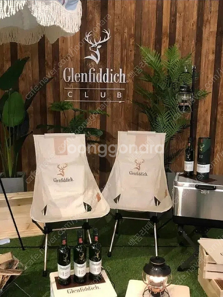 헬리녹스 글렌피딕 선셋체어 미개봉--0