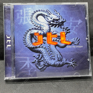 CD 제이티엘(JTL) / 1집-Enter The Dr