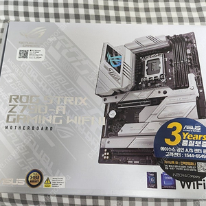 ASUS ROG STRIX Z790-A GAMING WIFI II