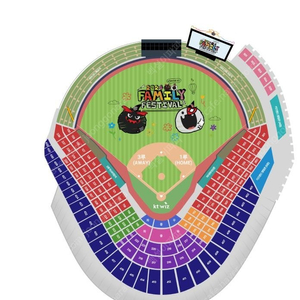 KT 대 KIA (9월 16일 14시, 수원 KT위즈파크) 1루 응원지정석 102구역 3열 중앙 1석 팝니다.​