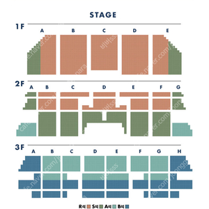 이적 콘서트 10/17 R석 1자리 양도합니다.