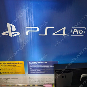 플스4프로 PS4프로