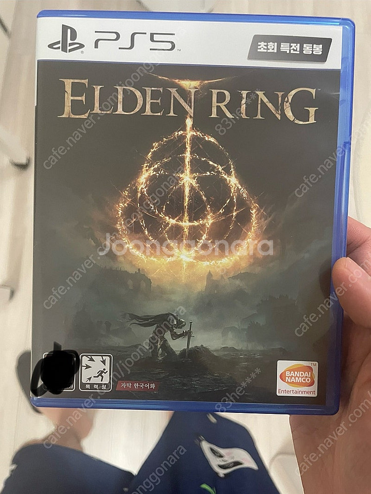 ps5 엘든링--1