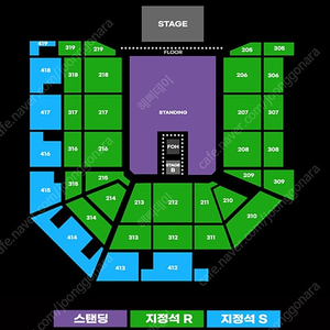 원리퍼블릭 내한 콘서트 2연석 명당 양도 25/1/18(토) OneRepublic